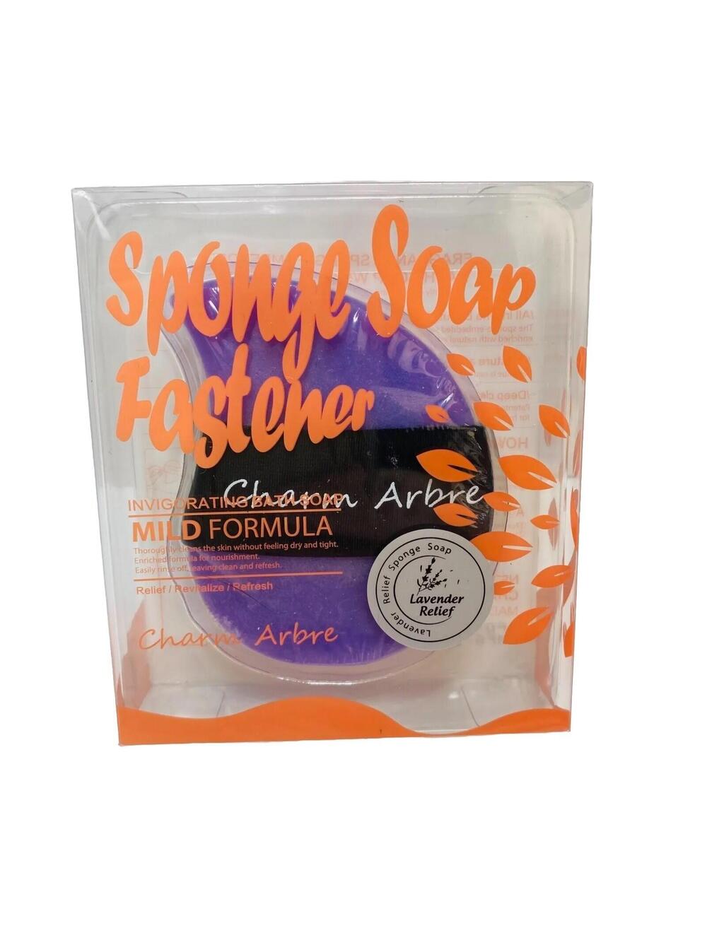 Charm Arbre Sponge Soap Fastener Lavender Relief Mild Formula Exfoliates New